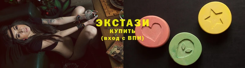 Ecstasy бентли  Нолинск 